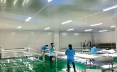 企（qǐ）業展示